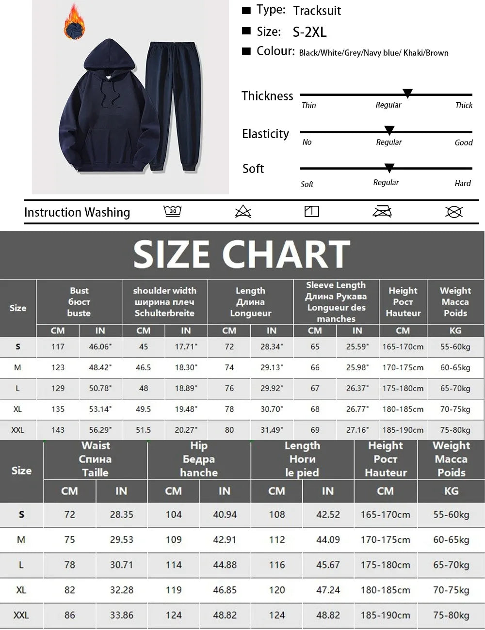 Men Winter Hoodie+pants